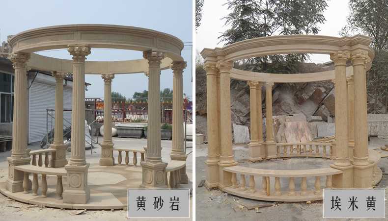 大理石涼亭，石雕涼亭，景觀石材亭子