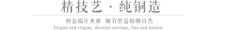 優(yōu)藝銅人物雕塑，銅雕塑廠家，歐式人物雕塑廠家