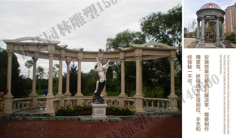 室外石雕涼亭安裝，中式大理石涼亭工廠，歐式?jīng)鐾ざㄖ茝S家
