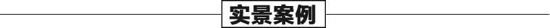 大理石景觀噴泉案例，石雕噴泉安裝，大型噴泉廠家