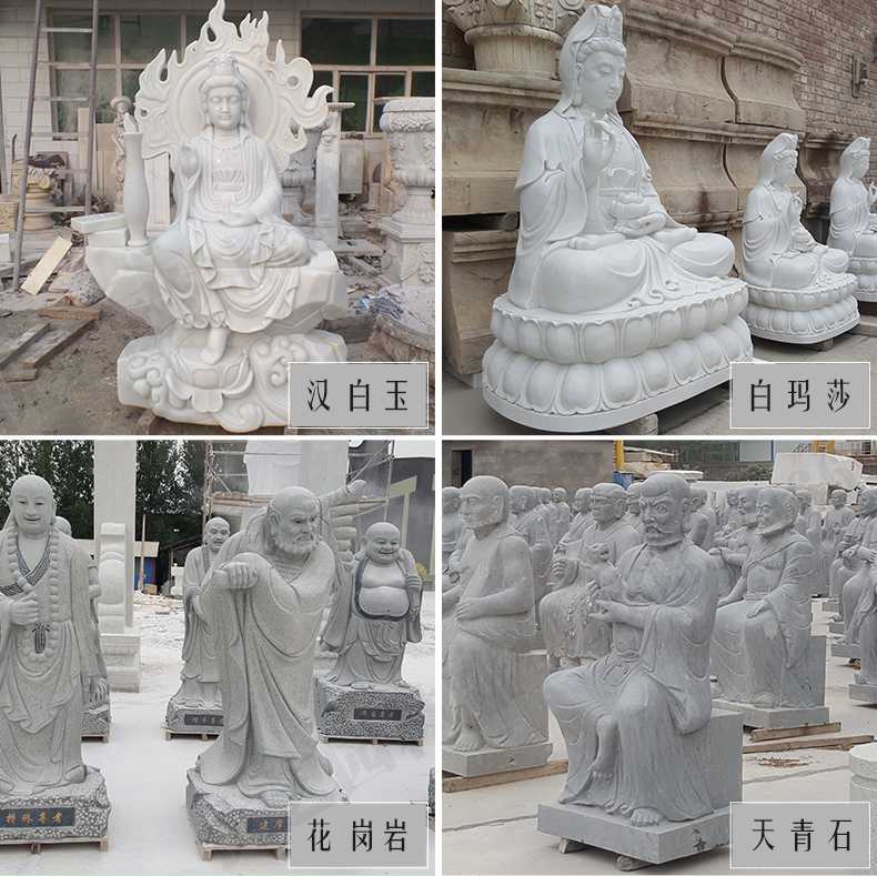 石雕觀音像，石雕人物雕像，景區(qū)人物雕塑