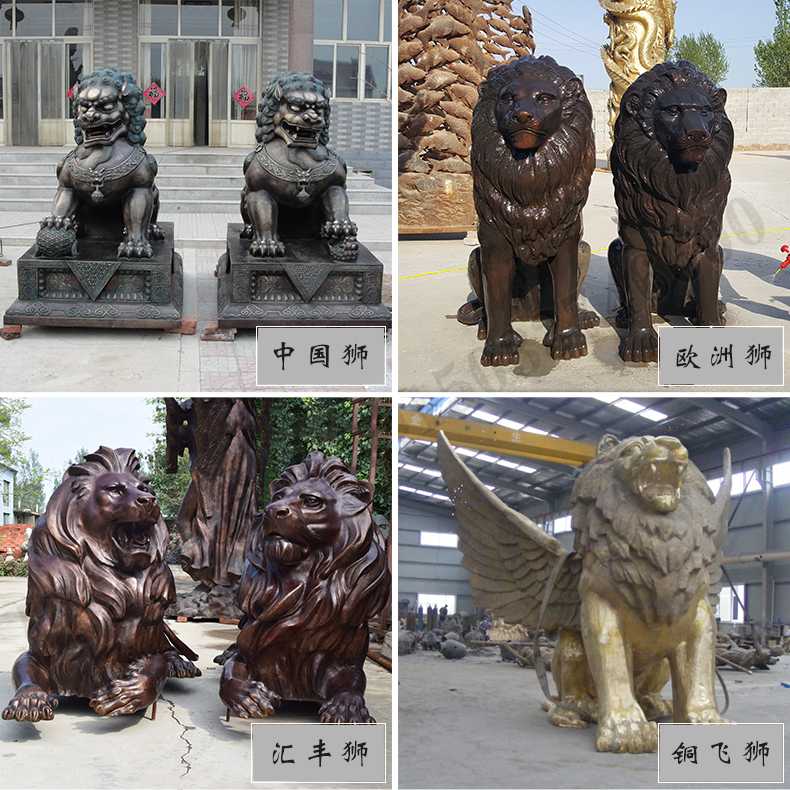 銅雕塑廠家，歐式匯豐銅獅子，銅匯豐獅雕塑