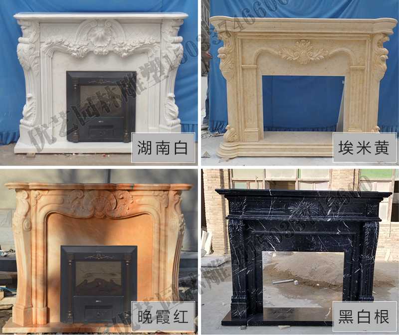 石雕壁爐架款式，定制石雕壁爐架，石雕壁爐架廠家