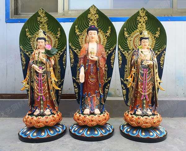 佛教西方三圣、東方三圣、華嚴三圣銅雕塑