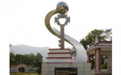 不銹鋼雕塑定制需要注意哪些問(wèn)題？