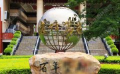 不銹鋼雕塑的細(xì)節(jié)如何處理？