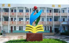 定制不銹鋼雕塑需要注意的細(xì)節(jié)問(wèn)題有哪些？